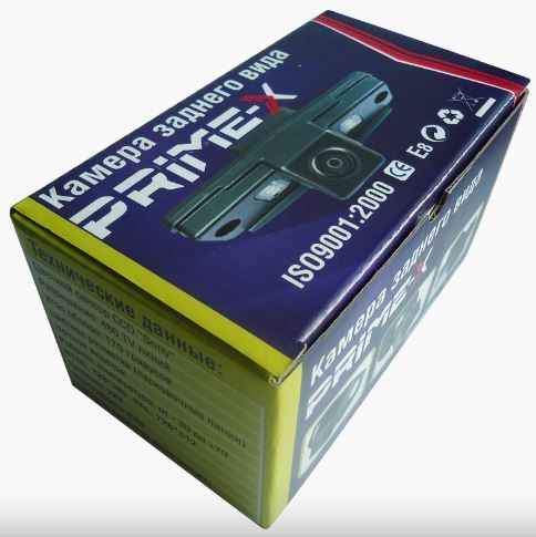 Камера заднього виду Prime-X TR-13-D5 Mercedes з динамічною розміткою