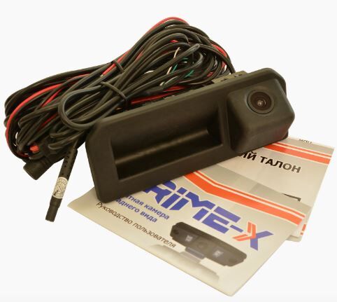 Камера заднего вида Prime-X TR-07-DW5 VW, Audi, Skoda с динамической разметкой