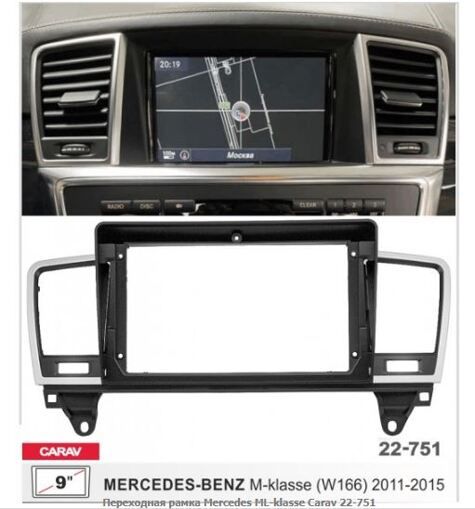 Рамка перехідна Carav 22-751 Mercedes ML-klasse