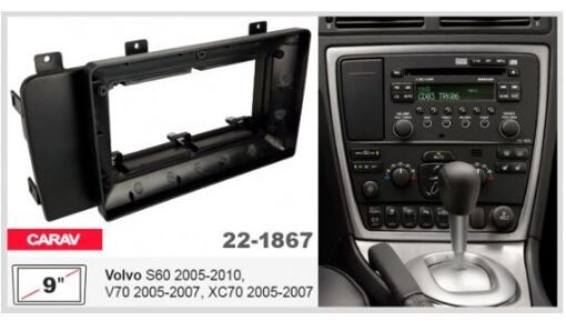 Рамка перехідна Carav 22-1867 Volvo S60, V70, XC70