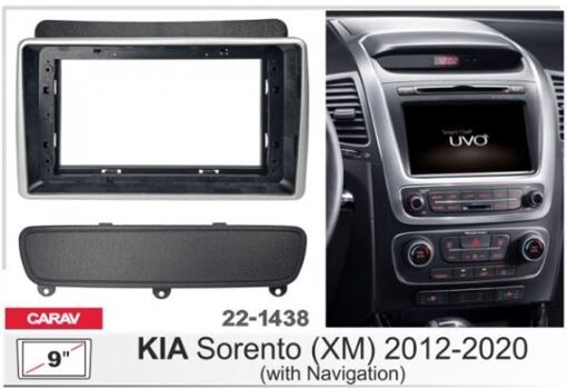 Рамка переходная Carav 22-1438 Kia Sorento