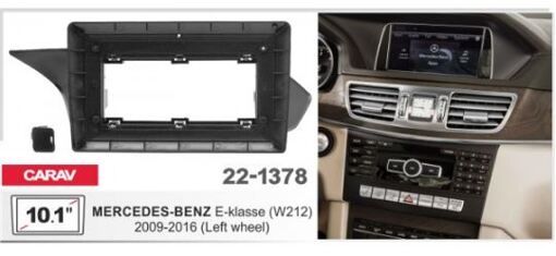 Рамка переходная Carav 22-1378 Mercedes E-klasse