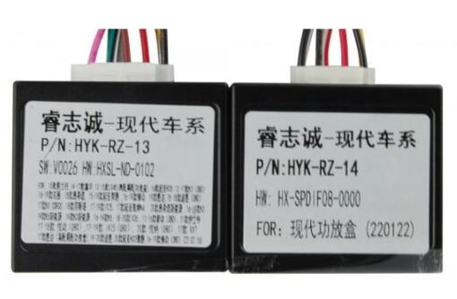 Перехідник для магнітол 9&quot;, 10.1&quot; Carav 16-119 Hyundai, KIA