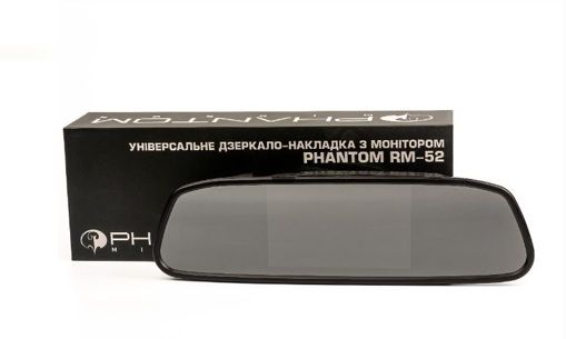 Универсальное зеркало-накладка со встроенным монитором Phantom RM-52
