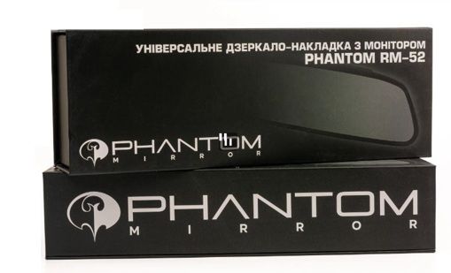 Универсальное зеркало-накладка со встроенным монитором Phantom RM-52