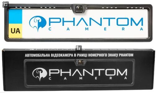 Камера у рамці номерного знаку Phantom UF-36 AHD/CVBS універсальна