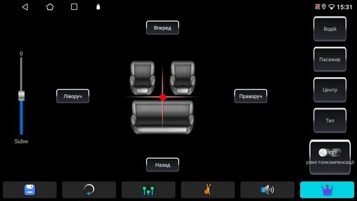 Мультимедіа 2-DIN Baxster BMS-B2501 Android 13 4/64 DSP