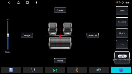 Мультимедіа 2-DIN Baxster BMS-B2501 Android 13 4/64 DSP