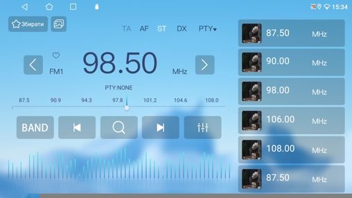 Мультимедіа 2-DIN Baxster BMS-B2501 Android 13 4/64 DSP