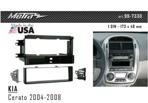 Рамка переходная Metra 99-7330 KIA Cerato