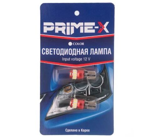 Габарит LED Prime-X T10-KS з обманкою (2 шт.)