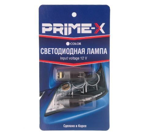 Габарит LED Prime-X T10-KM з обманкою (2 шт.)