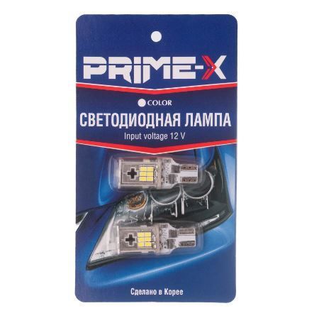 Габарит LED Prime-X T15-CAN (2 шт.)