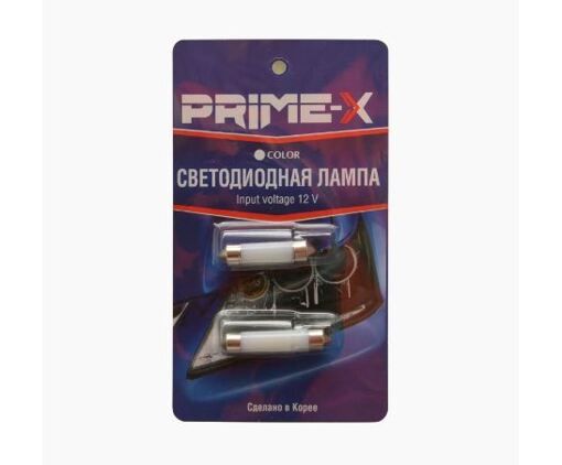 Габарит LED Prime-X F39 софитные (2 шт.)