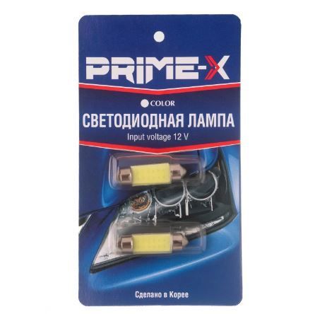 Габарит LED Prime-X COB-31 софитные (2 шт.)