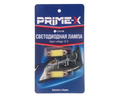 Габарит LED Prime-X COB-36 софітні (2 шт.)