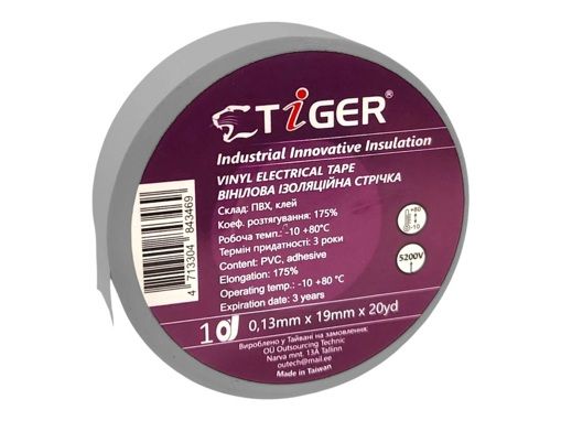 Изолента TIGER серая