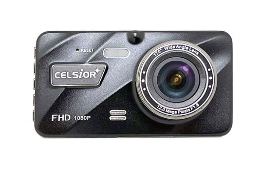 Видеорегистратор Celsior F811D