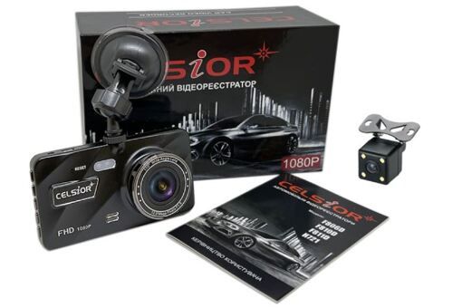 Видеорегистратор Celsior F811D
