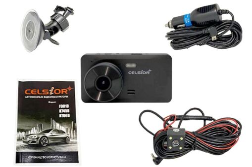 Видеорегистратор Celsior H745D