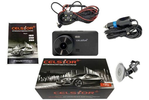 Видеорегистратор Celsior H745D