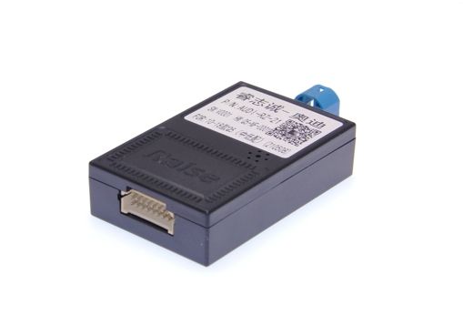 Блок CAN Raise G-AUDI-RZ-71 Q5 10-18 LVDS