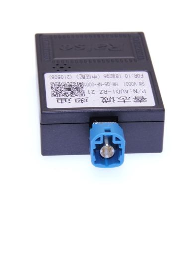 CAN блок Raise G-AUDI-RZ-21 Audi Q5 10-18