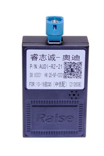 CAN блок Raise G-AUDI-RZ-21 Audi Q5 10-18