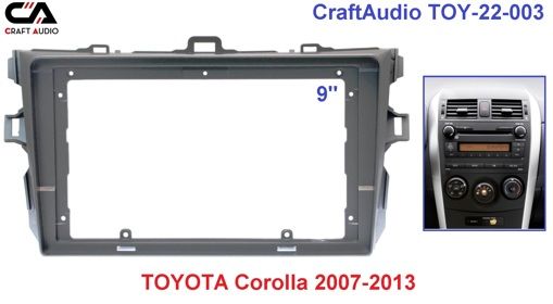 Штатна магнітола Baxster BMS-B1509-003 TOYOTA Corolla 2006-2013