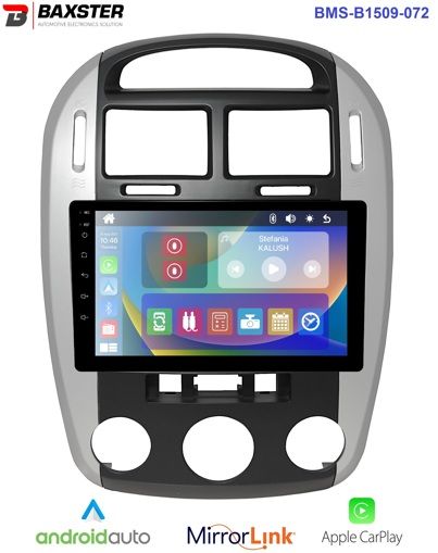Штатная магнитола Baxster ВМS-B1509-072 KIA Cerato 06-08