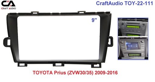 Штатна магнітола Baxster BMS-B1509-111 TOYOTA Prius (ZVW30/35) 09-16