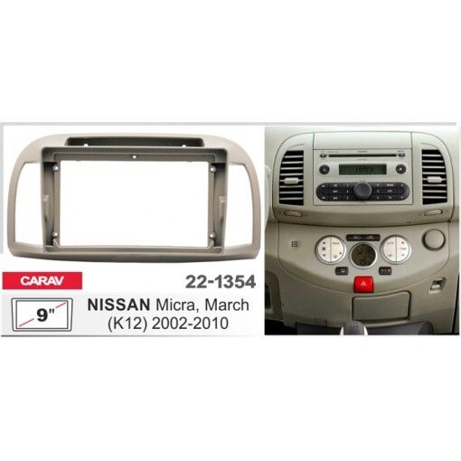 Рамка переходная Carav 22-1354 Nissan Micra, March