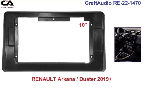 Рамка переходная CraftAudio RE-22-1470 RENAULT Arkana / Duster 2019+