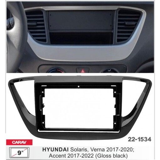 Рамка перехідна Carav 22-1534 Hyundai Accent, Solaris