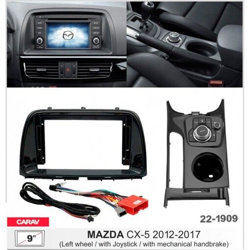 Рамка перехідна Carav 22-1909 Mazda CX-5