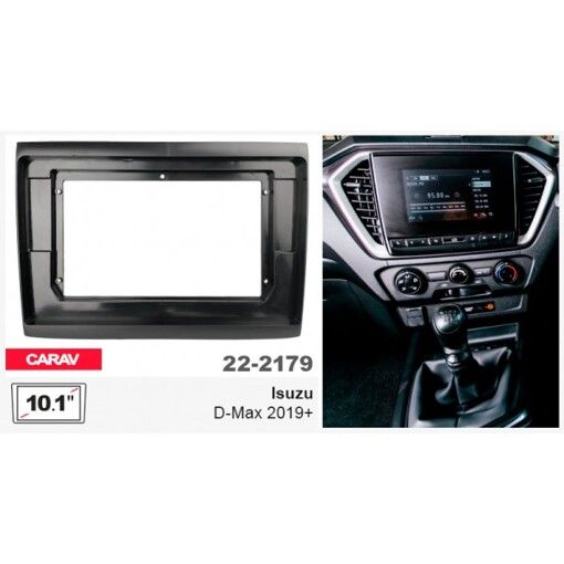 Рамка перехідна Carav 22-2179 Isuzu D-Max