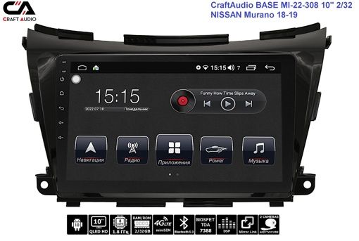 Штатна магнітола CraftAudio BASE MI-22-308 10&quot; 2/32 NISSAN Murano 18-19