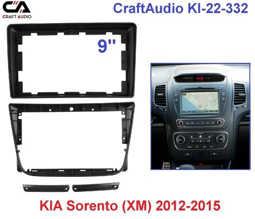 Штатная магнитола Baxster BMS-B1509-332 KIA Sorento 2012-2020