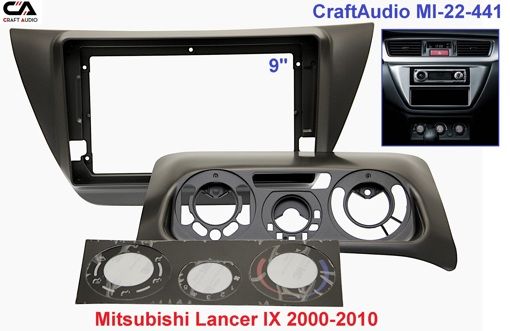 Штатная магнитола Baxster BMS-B1509-441 MITSUBISHI Lancer IX 2000-2010