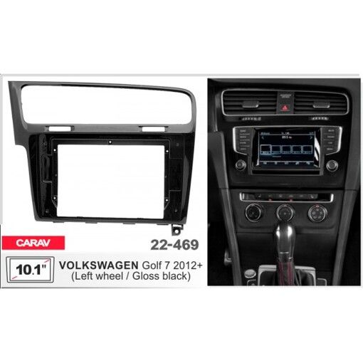 Рамка перехідна Carav 22-469 VW