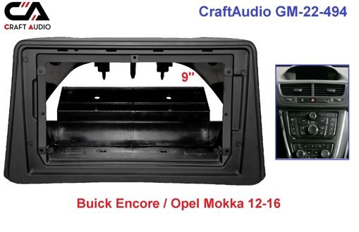 Рамка перехідна CraftAudio GM-22-494 BuickEncore / Opel Mokka 12-16