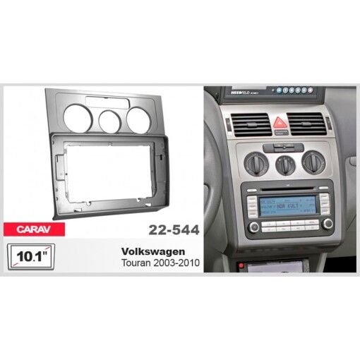 Рамка переходная Carav 22-544 VW