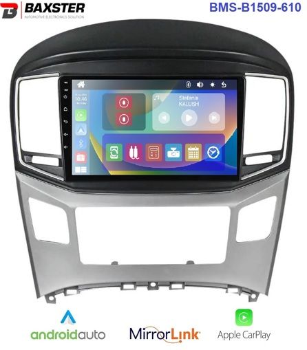 Штатна магнітола Baxster BMS-B1509-610 Hyundai H-1, Grand Starex, iMax 15+
