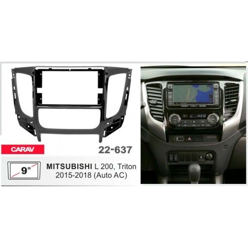 Рамка перехідна Carav 22-637 Mitsubishi