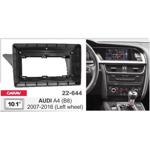Рамка переходная Carav 22-644 Audi A4
