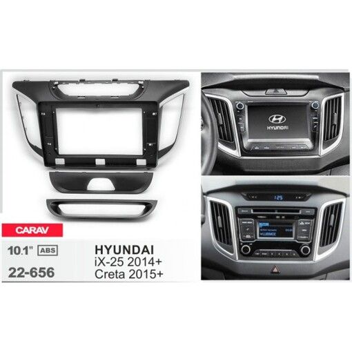 Рамка переходная Carav 22-656 Hyundai