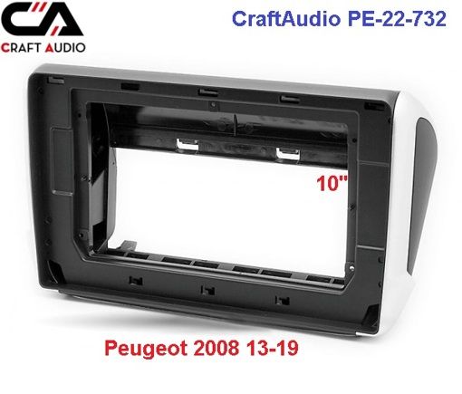 Рамка переходная CraftAudio PE-22-732 Peugeot 2008 13-19 10&quot;