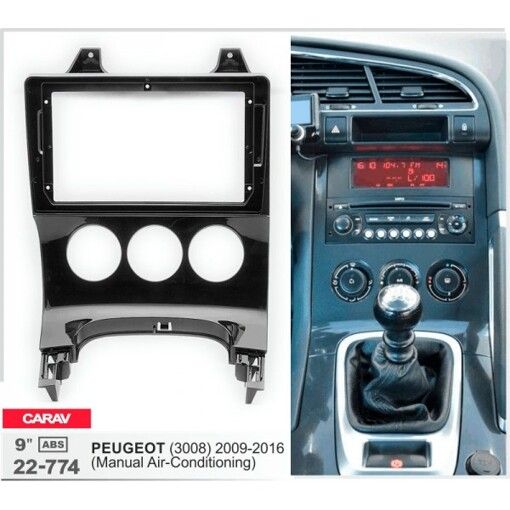 Рамка переходная Carav 22-774 Peugeot