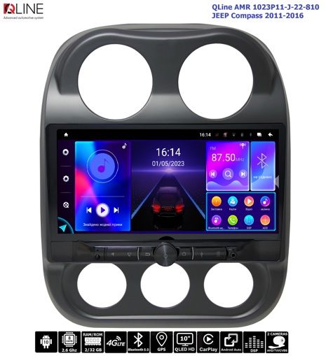 Штатна магнітола QLine AMR 1023P11-J-22-810 10&quot; 2/32 JEEP Compass 2011-2016 / Patriot 2007-2016