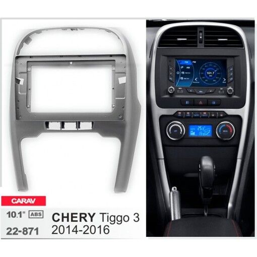Рамка переходная Carav 22-871 Chery